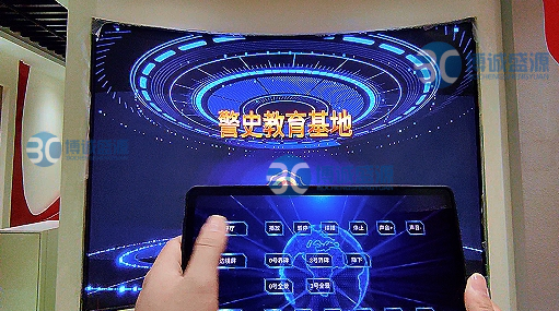 云南某警史教育基地建設(shè)